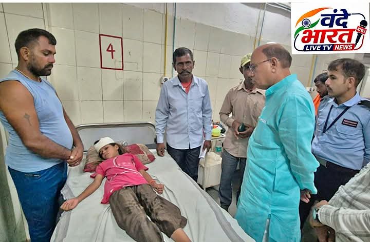 बच्चियों की कुशलक्षेम जानने बीएमसी पहुंचे विधायक लारिया
