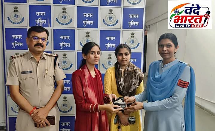 CCTV की सूक्ष्म निगरानी से ऑटो में छूटा ₹17 हजार से भरा पर्स बरामद 1 CCTV की सूक्ष्म निगरानी से ऑटो में छूटा ₹17 हजार से भरा पर्स बरामद - सागर, मध्य प्रदेश