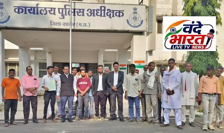 राहतगढ़ नगर पालिका अध्यक्ष पति गोलू राय के खिलाफ कार्रवाई की मांग