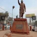 भारत लेनिन अमर शहीद बाबू जगदेव प्रसाद: सामाजिक न्याय और चेतना के महान प्रतीक