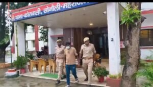 सोनौली पुलिस ने चोरी के मामले में वांछित चल रहे एक आरोपी को गिरफ्तार कर भेजा न्यायालय 2 FB IMG 1788709591781