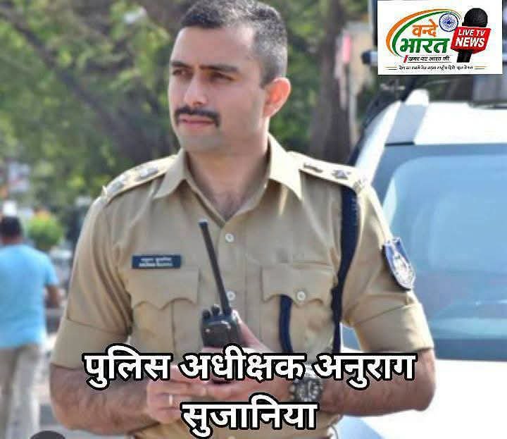 ताश के पत्तों पर हार-जीत का दांव लगा रहे 06 आरोपी गिरफ्तार, ₹2,700 नगद एवं 52 ताश के पत्ते जब्त