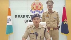 कवलदाग जंगल से लूटी बाइक से सोनभद्र में डकैती, मुठभेड़ में आरोपी गिरफ्तार 2 FB IMG 1789833808428