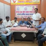*कानपुर युवा उद्योग व्यापार मंडल की नई कार्यकारिणी घोषित, त्रिवार्षिक सत्र 2026-28 के लिए 127 पदाधिकारियों का मनोनयन*