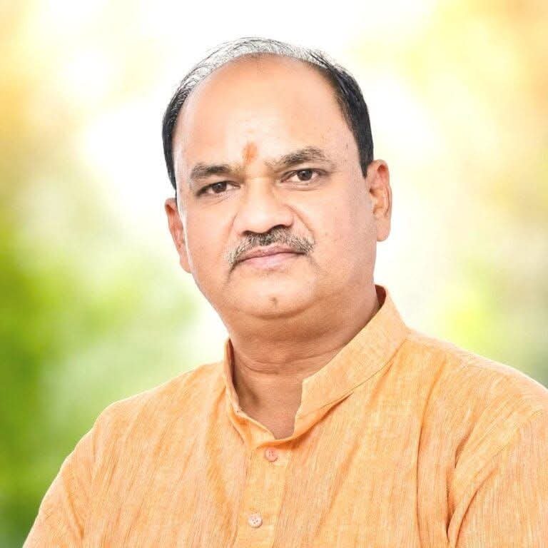 शिकायत
