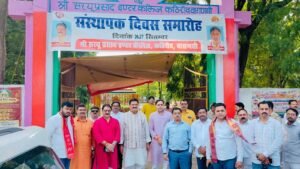 सरयू प्रसाद इंटर कॉलेज, कठिराव, वाराणसी के स्थापना दिवस के अवसर पर आयोजित कार्यक्रम में बीजेपी नेता विपिन कुमार पाठक हुए उपस्थित 4 FB IMG 1790512304078