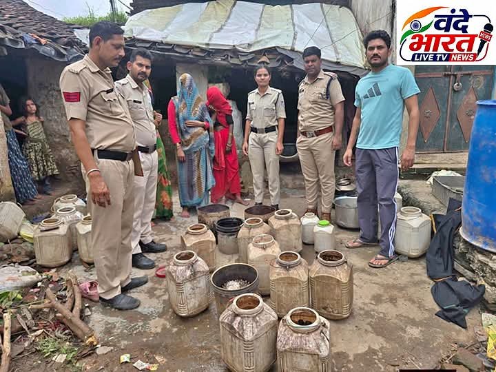 बंडा हादसे के बाद दमोह पुलिस सक्रिय, अवैध शराब के विरुद्ध निरंतर कार्यवाही