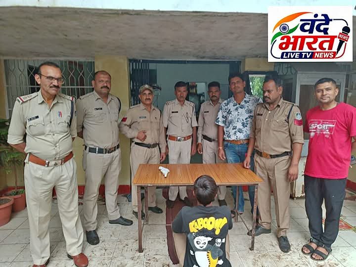 सोशल मीडिया पर अवैध हथियार लहराकर फायरिंग करने वाला आरोपी गिरफ्तार,.315 बोर का देशी कट्टा एवं जिंदा कारतूस बरामद