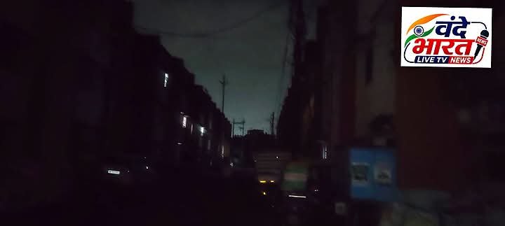 गरीबों की बस्ती में अंधेरा – नगर निगम की मनमानी से छत्रसाल कॉलोनी में बिजली गुल