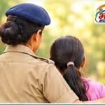 गुमशुदा नाबालिग बालिका को 3 घंटे के भीतर दस्तयाब कर परिजनों के सुपुर्द किया