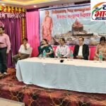 विवेकानंद के शिकागो उद्बोधन की स्मृति में मनाया गया विश्व बंधुत्व दिवस