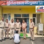 चार वर्ष से फरार स्थाई वारंटी को पुलिस ने किया गिरफ्तार, महाराजपुर मंडी के पास ब्रिज के नीचे से घेराबंदी कर पकड़ा, न्यायालय के आदेश पर उपजेल रहली भेजा गया
