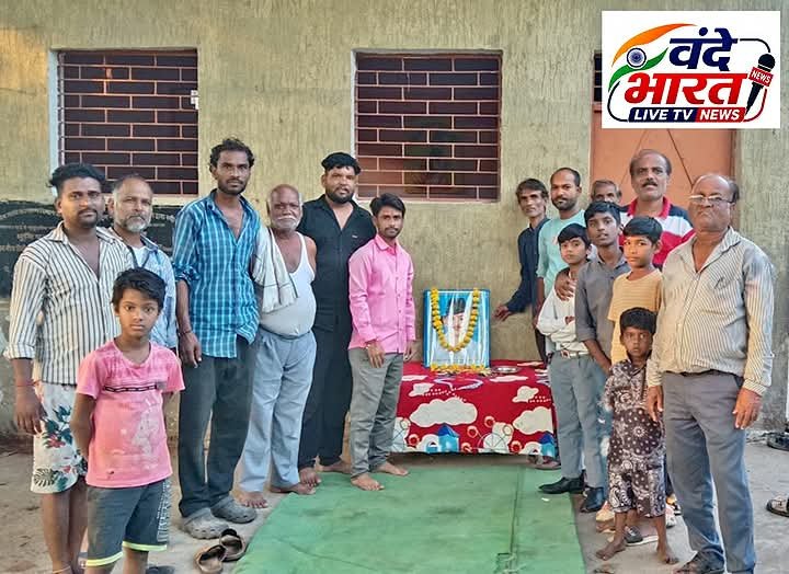 भवानी सेवा समिति ने मनाई शहीद-ए-आजम भगत सिंह की जयंती
