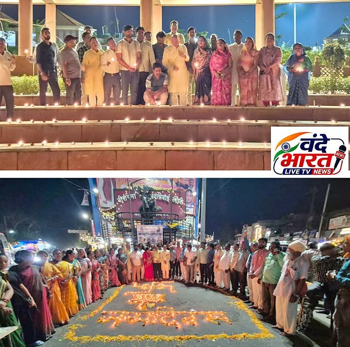 संत रविदास लोक से जला ‘एक दिया आशीर्वाद का’,सेवा की रोशनी हर घर तक पहुंचे- विधायक लारिया - सागर, मध्य प्रदेश