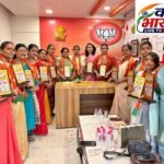 रामलला वार्ड में महिला मोर्चा पदाधिकारियों एवं अधिवक्ता संघ चुनाव विजेता मातृशक्ति का हुआ सम्मान