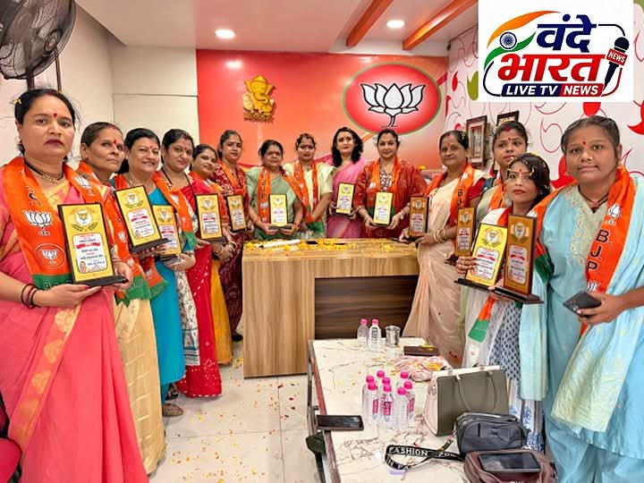 रामलला वार्ड में महिला मोर्चा पदाधिकारियों एवं अधिवक्ता संघ चुनाव विजेता मातृशक्ति का हुआ सम्मान