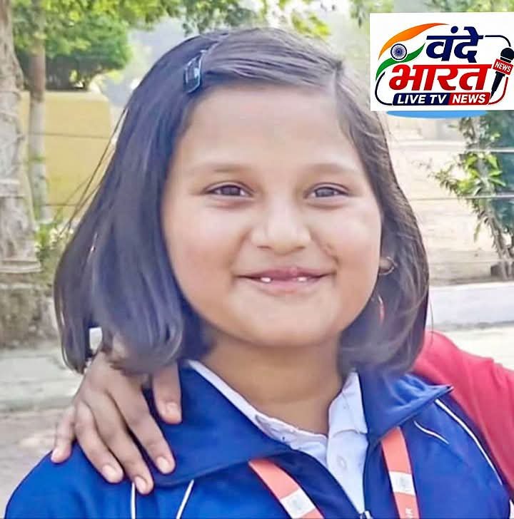 छतरपुर में 6वीं कक्षा की छात्रा की मौत, अचानक बिगड़ी थी तबीयत