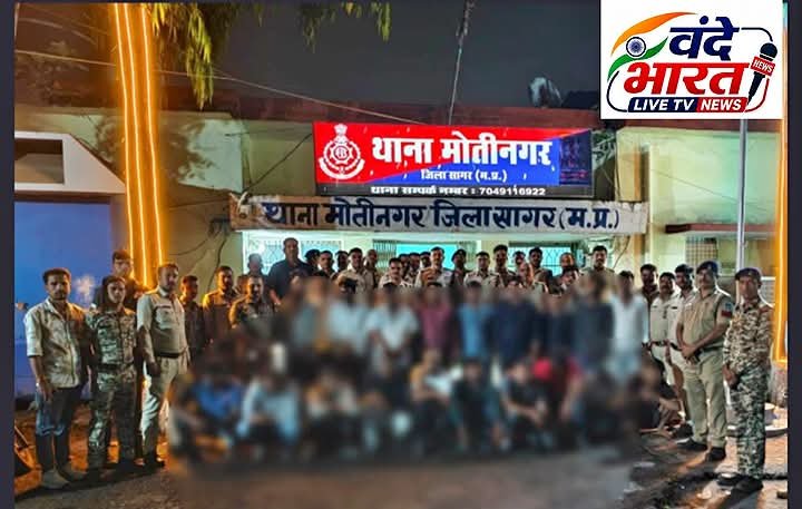 पुलिस की अपराधियों पर बड़ी कार्रवाई, पूरी रात चला सघन ‘कांबिंग गश्त’ अभियान, 287 मामलों में वैधानिक कार्रवाई