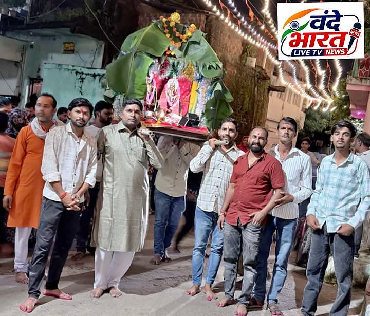जलझूलनी एकादशी पर मकरोनिया बुजुर्ग में निकली भव्य विमान नौका विहार,24 घंटे अखंड रामायण पाठ, हवन-पूजन एवं भंडारे का हुआ आयोजन