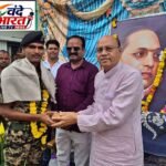 परसोरिया के बेटे ने पहनी BSF की वर्दी, विधायक लारिया ने बढ़ाया हौसला,एक युवा की सफलता बनी पूरे गांव के सपनों की उड़ान