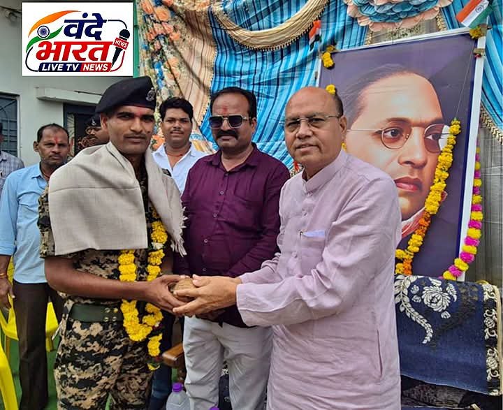 परसोरिया के बेटे ने पहनी BSF की वर्दी, विधायक लारिया ने बढ़ाया हौसला,एक युवा की सफलता बनी पूरे गांव के सपनों की उड़ान