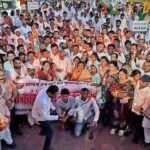 जिला ग्रामीण एवं शहर कांग्रेस के तत्वावधान में कैंडल मार्च का आयोजन