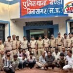 थाना बण्डा एवं थाना विनायका पुलिस की संयुक्त कार्रवाई में 14 आरोपी गिरफ्तार, आरोपियों से 225.12 लीटर अवैध देशी शराब जब्त
