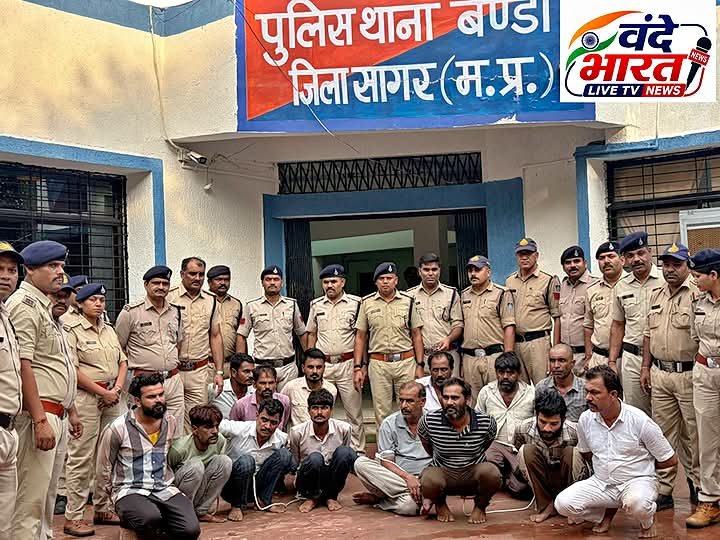 थाना बण्डा एवं थाना विनायका पुलिस की संयुक्त कार्रवाई में 14 आरोपी गिरफ्तार, आरोपियों से 225.12 लीटर अवैध देशी शराब जब्त