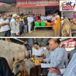 गौ सेवा ही भगवान श्री कृष्ण की सच्ची भक्ति है – विधायक लारिया