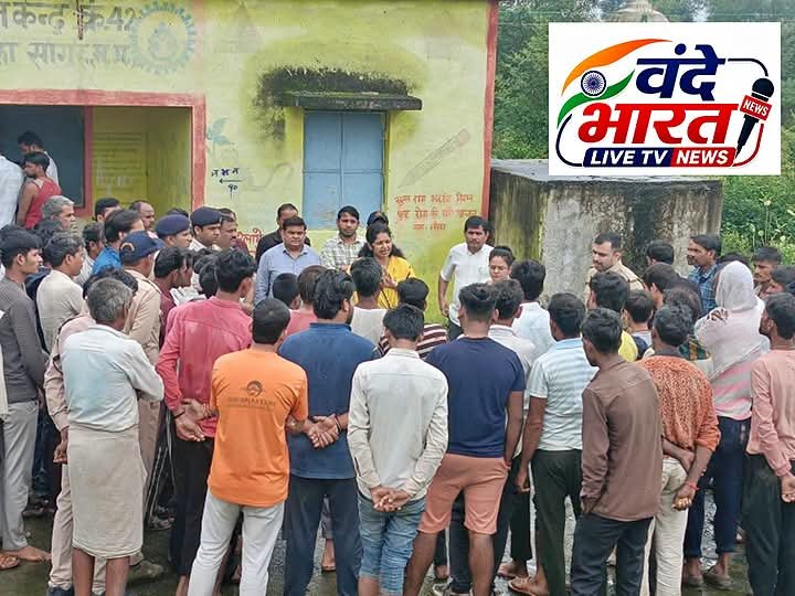 बंडा में अवैध जहरीली शराब पीने का मामला: नौराज और गूगरा खुर्द पहुंचे वरिष्ठ अधिकारी 1 बंडा में अवैध जहरीली शराब पीने का मामला: नौराज और गूगरा खुर्द पहुंचे वरिष्ठ अधिकारी - सागर, मध्य प्रदेश