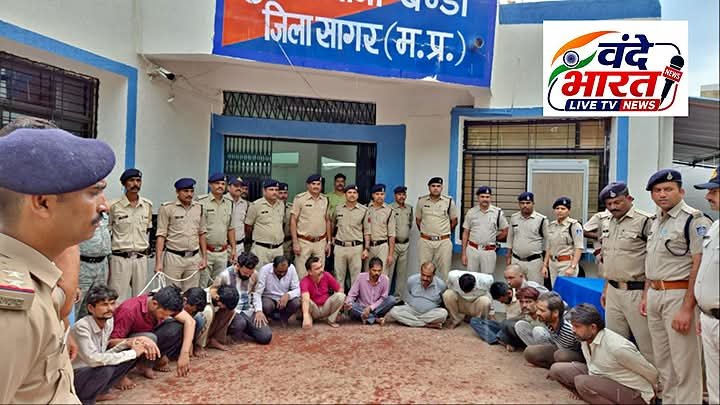 अवैध शराब निर्माण एवं आरोपियों के विरुद्ध सागर पुलिस की कार्यवाही,दोनों अपराधों में 16 आरोपी गिरफ्तार
