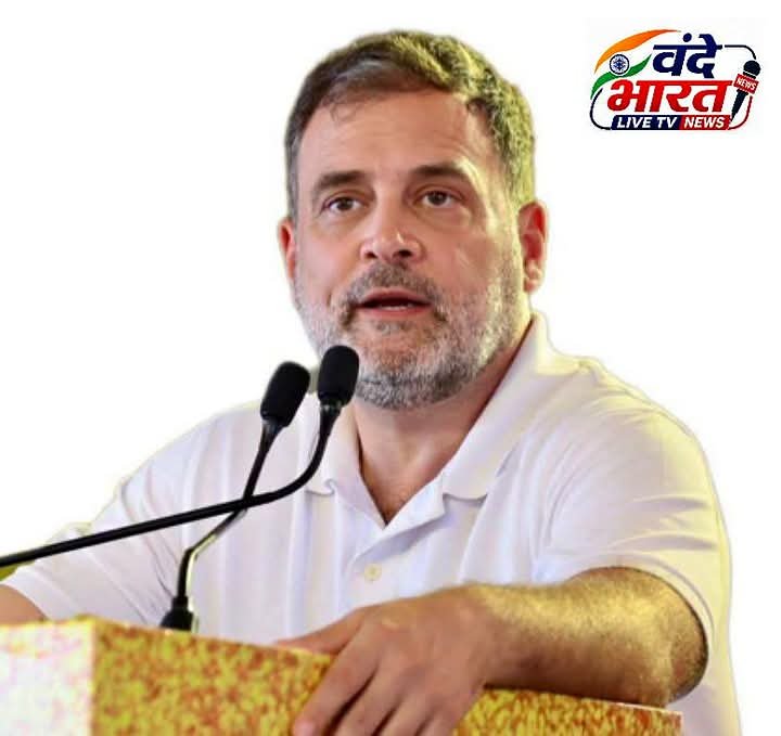 राहुल गांधी का मध्यप्रदेश पर फोकस,13 दिन में दूसरी बार 1 अक्टूबर को आएंगे बालाघाट