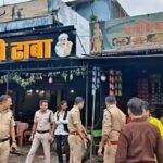 अमानक शराब के विरुद्ध सागर पुलिस की प्रभावी कार्रवाई, जिले के विभिन्न थाना क्षेत्रों में 66 प्रकरणों में कार्रवाई, 250.827 लीटर अमानक शराब जप्त