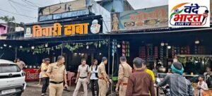 अमानक शराब के विरुद्ध सागर पुलिस की प्रभावी कार्रवाई, जिले के विभिन्न थाना क्षेत्रों में 66 प्रकरणों में कार्रवाई, 250.827 लीटर अमानक शराब जप्त