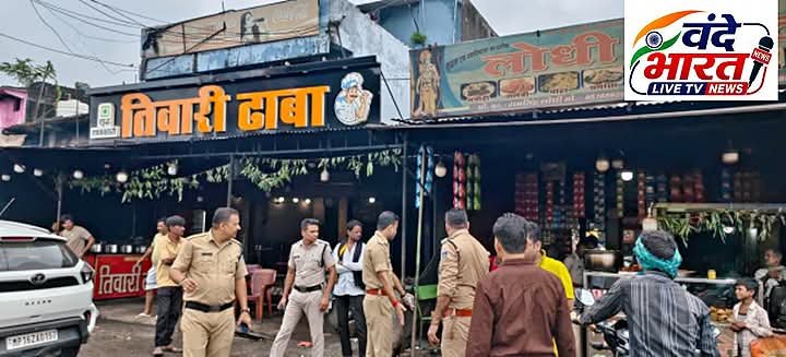 अमानक शराब के विरुद्ध सागर पुलिस की प्रभावी कार्रवाई, जिले के विभिन्न थाना क्षेत्रों में 66 प्रकरणों में कार्रवाई, 250.827 लीटर अमानक शराब जप्त