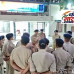 पुलिस महानिरीक्षक एवं पुलिस अधीक्षक का थाना गोपालगंज में आकस्मिक निरीक्षण,पुलिसिंग में संवेदनशीलता, अनुशासन एवं सकारात्मक कार्यप्रणाली पर जोर