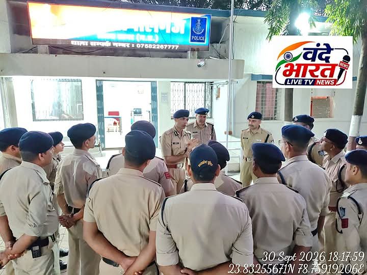 पुलिस महानिरीक्षक एवं पुलिस अधीक्षक का थाना गोपालगंज में आकस्मिक निरीक्षण,पुलिसिंग में संवेदनशीलता, अनुशासन एवं सकारात्मक कार्यप्रणाली पर जोर