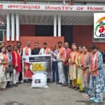 नेपाल त्रासदी में बागेश्वर धाम सरकार ने बढ़ाया मदद का हाथ, पीड़ितों के लिए भेजी राहत सामग्री चार ट्रकों में पहुंची बुनियादी जरूरतों का सामान