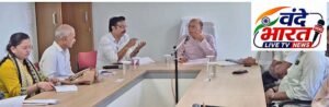 सेवा संकल्प अभियान को जनसेवा के व्यापक संकल्प में बदलने की तैयारी, विधायक लारिया ने विभागीय अधिकारियों को दिए प्रभावी क्रियान्वयन के निर्देश