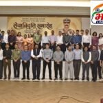 पुलिस महानिरीक्षक सागर जोन शुक्ला (भापुसे) के सेवानिवृत्त होने पर सागर पुलिस ने दी भावभीनी एवं गरिमामय विदाई