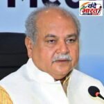 विधानसभा अध्यक्ष नरेन्द्र सिंह तोमर 12 सितंबर को खुरई में पं. श्यामा प्रसाद मुखर्जी की प्रतिमा का अनावरण करेंगे