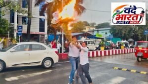 बरसते पानी में गरजे शिवसैनिक! आबकारी मंत्री का फूका पुतला