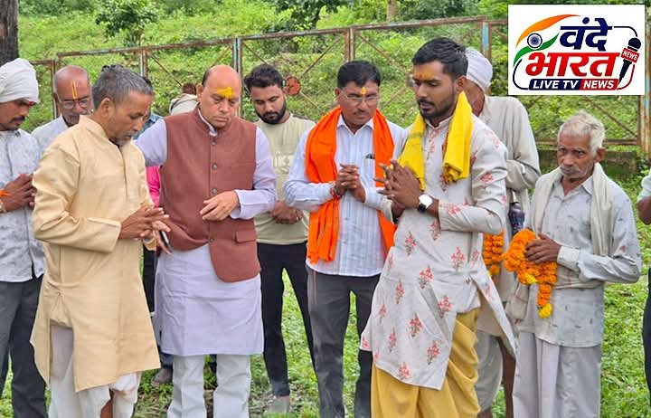 गढ़पहरा धाम में 17 लाख की लागत से बनेगा टीन शेड, धार्मिक एवं सामाजिक आयोजनों को मिलेगी स्थायी सुविधा- विधायक लारिया 1 गढ़पहरा धाम में 17 लाख की लागत से बनेगा टीन शेड, धार्मिक एवं सामाजिक आयोजनों को मिलेगी स्थायी सुविधा- विधायक लारिया - सागर, मध्य प्रदेश
