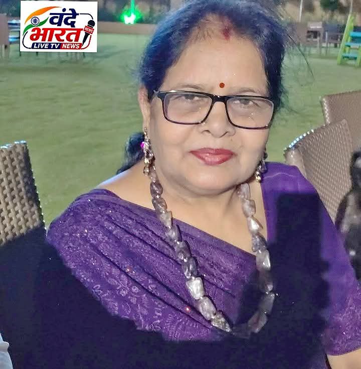 पूनम बद्रीविशाल साहू भारतीय जनता पार्टी महिला एवं स्वसहायता समूह की प्रदेश सह संयोजक नियुक्त