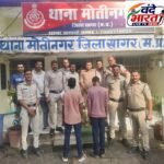 घर में और मंदिर से चोरी करने वाले तीन आरोपी गिरफ्तार, 2 चोरियों का खुलासा,चोरी किए गए सोने-चांदी के आभूषण सहित करीब ₹70,000 की संपत्ति बरामद