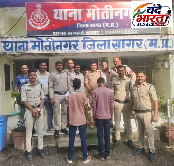 घर में और मंदिर से चोरी करने वाले तीन आरोपी गिरफ्तार, 2 चोरियों का खुलासा,चोरी किए गए सोने-चांदी के आभूषण सहित करीब ₹70,000 की संपत्ति बरामद