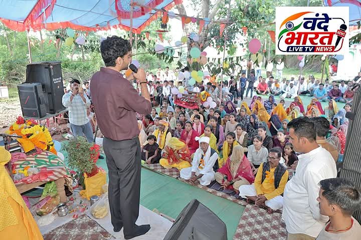 युवाओं को गीता के कर्मयोग और श्रीकृष्ण के जीवन दर्शन से सीखना चाहिए – अविराज सिंह