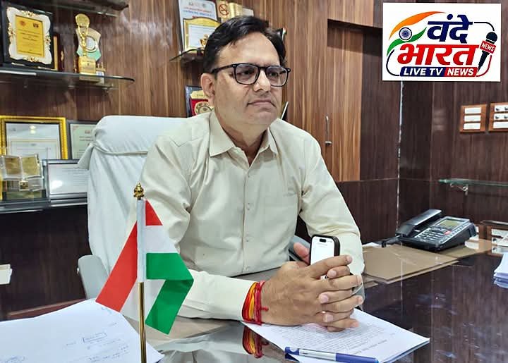 गरीबों के गेहूं में हेराफेरी पर बड़ी कार्रवाई: 7 उचित मूल्य दुकानों के संचालकों पर एफआईआर के आदेश