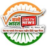 नगर निकाय चुनाव से पहले रतनगढ़ पुलिस की बड़ी कार्रवाई, 50 लाख कीमती डायमंड जैसे धातु जब्त 5534.20 कैरेट वजन के छह पैकेट और 62 हजार रुपए नकद बरामद, दो संदिग्धों से पूछताछ