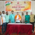 जळगाव शहरातील गणेशोत्सव महामंडळाचे नामकरण; मुकुंद मेटकर अध्यक्ष तर दीपक जोशी कार्याध्यक्ष पदी; बैठकीत डीजेमुक्तीचा महत्त्वपूर्ण ठराव मंजूर!..
